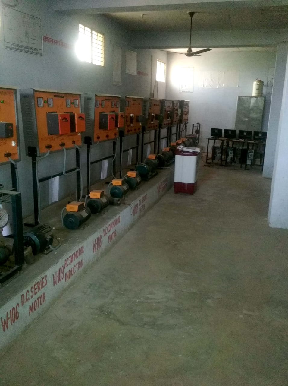 Electrical Workshop